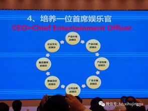 干貨 參加廣東省A級(jí)景區(qū)創(chuàng)建與提升專題培訓(xùn)班暨景區(qū)創(chuàng)新發(fā)展論壇