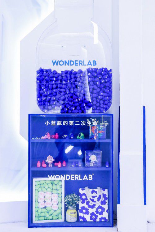 劉雨昕解鎖絲路文化,WonderLab 絲路國(guó)潮 系列產(chǎn)品開啟預(yù)售