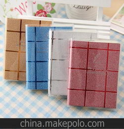 韓國(guó)創(chuàng)意辦公文化學(xué)習(xí)用品批發(fā)零售 多彩閃光塑料封面小號(hào)筆記本
