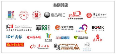 劇匯 祝福 感恩母親節(jié)