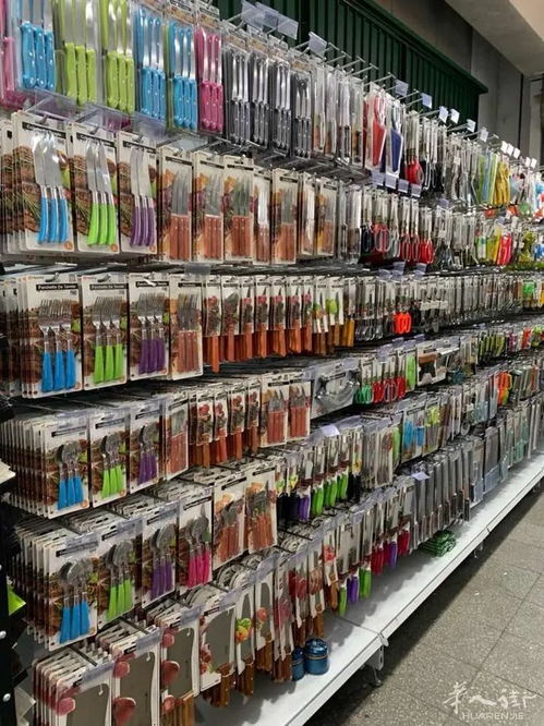 意大利ys family廚具 優質量 優服務 優價格