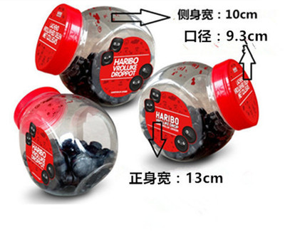 廠家直銷異性塑料糖果罐、PET塑料包裝瓶、花茶罐