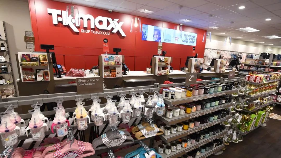 英國常見的日用品商店