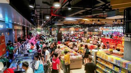 "雙節"期間,云浮消費品市場物豐價穩