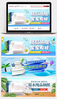 ppt大抽 ppt格式大抽素材圖片 ppt大抽設計模板 