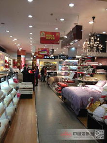 年末促銷指南 床上用品選購全攻略——帳子公司、永安百貨、新世界與牛兔兔毛毯對比分析